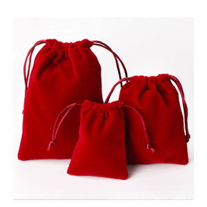 Pochette d'emballage personnalisée en velours pour bijoux et accessoires, idéale pour boucles d'oreilles, colliers et bagues - Vente en gros - Product Image 3