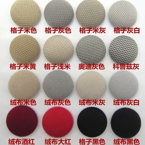 Auto Roof Repair Fasteners Grey Screw In Clips For <b>Car</b> <b>Interior</b> Velour Replacement Fixing - Product Image 3