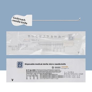 Couteau à aiguille stérile jetable <span class=keywords><strong>Han</strong></span> <span class=keywords><strong>Zhang</strong></span>, couteau à crochet spécial pour gaine tendineuse, lame oblique, emballé individuellement, lot de 100 - Product Image 2