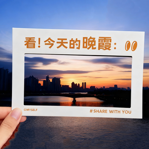 Cartes d'accessoires photo en acrylique personnalisées-Style décoratif personnalisé pour <span class=keywords><strong>la</strong></span> <span class=keywords><strong>photographie</strong></span>, parfait pour le contenu d'influenceur et <span class=keywords><strong>la</strong></span> décoration d'événement - Product Image 2