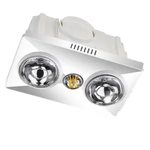 Bathroom 3-in-1 Exhaust Fan/Light/Heater