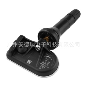 Tire Pressure Sensor F113114011 External For Mitsubishi Southeast Dx8 Jetour Dasheng X70 Plus Car <b>TPMS</b> - Product Image 4