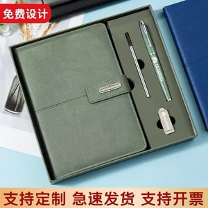 Promotion en gros : Agenda professionnel A5 en PU avec bande élastique, style couverture rigide, logo personnalisé, carnet à reliure thermique - Product Image 4