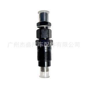 Injecteur diesel 23600-59155 093500-4500 pour Toyota Hilux, soupape d'injection de carburant, pièce de rechange neuve en métal - Product Image 5