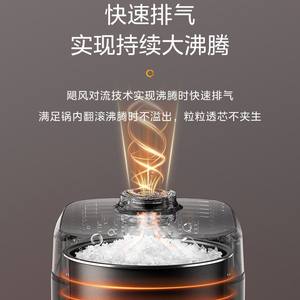 Olla Arrocera Multifuncional Midea de 3L, de Acero Inoxidable, con Forma de Tambor, Cocción Rápida, Eléctrica, con Función de Reserva - Product Image 5