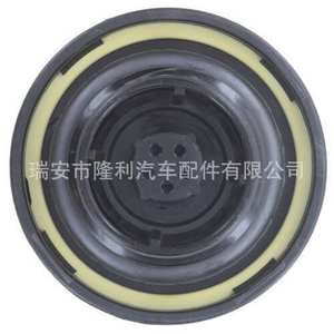 Tapa de Tanque de Combustible Ford con Cerradura F67Z9030DA 3S659K163AA E3TZ9030B con Llave para Vehículos Ford - Product Image 4