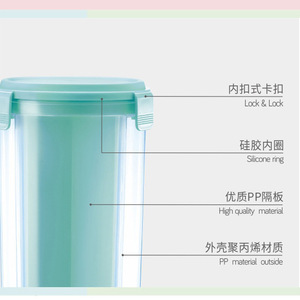 <b>Plastic</b> <b>Storage</b> Jars For Grains Cereals Pasta <b>Large</b> Capacity Divided Compartments Transparent Airtight Lid Cylinder Shape Size L - Product Image 2