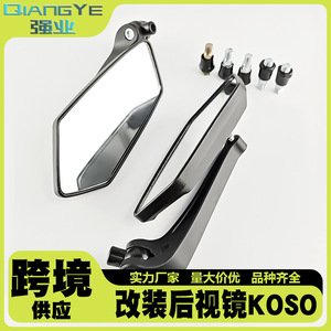 Espejo Retrovisor para Motocicleta Qiangye, Forma de Diamante, Universal, para Scooter Eléctrico y Bicicleta - Product Image 5