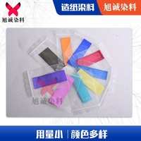 Le textile direct du jaune R teint l'utilisation de colorants chimiques de teinture de papier pour le jaune direct 11 de produit de colorants