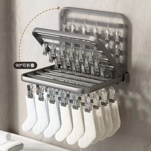 Séchoir à chaussettes mural Royal Stan en alliage d'aluminium, 24 pinces, pliable, pour salle de bain et usage domestique - Product Image 1