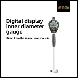 Asimeto Série 486 – Indicateur de diamètre intérieur numérique en acier inoxydable haute précision pour alésages internes - Product Image 3