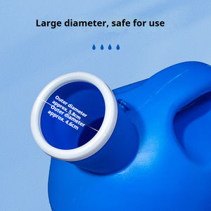 หม้อปัสสาวะสำหรับผู้ใหญ่ผู้ใหญ่พร้อมฝาปิดหม้อข้างเตียงแผ่นรองปัสสาวะหนาแบบใช้แล้วทิ้งสำหรับผู้ชายขนาดใหญ่ใช้ในบ้าน - Product Image 3