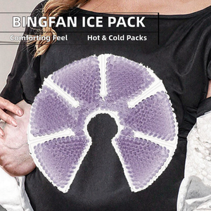 แผ่นประคบร้อนเย็นแบบใช้ซ้ำได้ ปี 2025 สำหรับประคบหน้าอกและหัวนม ช่วยบรรเทาอาการ สำหรับการฟื้นฟูร่างกาย สินค้ามาแรง - Product Image 3