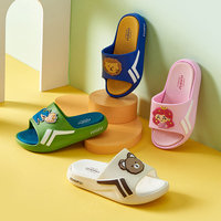 Luofu EVA enfant diapositives pantoufle semelle intérieure souple sandales en plein air sport pantoufle eva plastique lion décoré