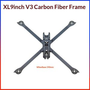 Nouvelle version V3 des drones FPV XL7, XL8, XL9 avec châssis en fibre de carbone, quadrirotor, Guangdong - Product Image 6