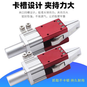 Accesorios para Brazos Robóticos, Piezas Neumáticas, Abrazaderas Grandes de Alto Flujo, Cilindros de Vacío Industriales Potentes, Pinzas - Product Image 4