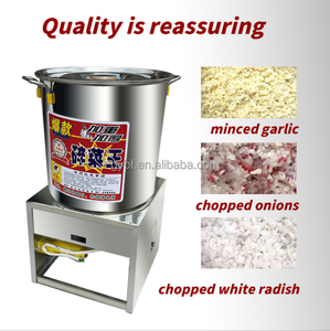 เครื่องหั่นผักสแตนเลสคุณภาพสูง สภาพใหม่ เครื่องสับผักสำหรับปศุสัตว์ 220V กำลังการผลิต 100 กก./ชม. ใบมีด 4 ใบ - Product Image 3