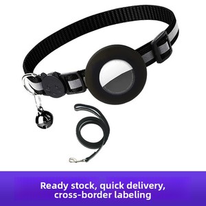 नरम टिकाऊ एयरटैग बिल्ली कॉलर और पालतू पट्टा सेट सभी मौसमों के लिए परावर्तक घंटी बकल बंद के साथ - Product Image 6