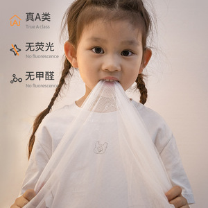 Foldable Baby Mosquito Net Dome Shape No Installation Required Polyester Material Home Use For Baby - Product Image 1