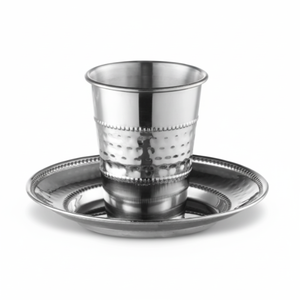 Vente en gros d'argent bénédiction religieuse tasse à vin Shabbat vacances kiddoush tasse Shabbat juif en acier inoxydable - Product Image 1