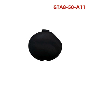Cubierta de Remolque para Parachoques Delantero de Mazda 6, Pieza de Repuesto de Plástico GTA8-50-A11 - Product Image 4