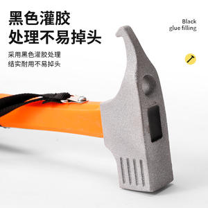 Marteau carré compact thermolaqué pour camping extérieur, décapneur de clous, 30,5x11cm, manche gris-bleu-orange avec sangle - Product Image 2