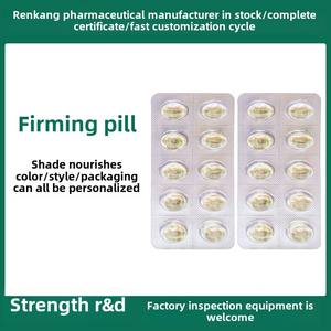 膣締めカプセルのタイトな膣,膣締めカプセルの締め付け膣カプセルの締め付け - Product Image 6