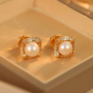Exquisitos Pendientes de Perlas de Agua Dulce Cuadrados y Compactos para Mujer, Diseño Simple y Versátil, Sensación de Alta Gama, Nueva Llegada - Product Image 6