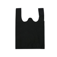 Sac gilet coloré à poignée avec logo personnalisé sac non tissé de rangement vierge recyclé pour achats au supermarché de couleur unie pour l'extérieur