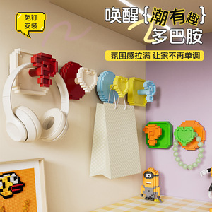 Pixelated Suction Cup <b>Hook</b> Rectangle PP Removable <b>Wall</b> Mounted Home Bathroom Storage No Drilling Required - Product Image 4