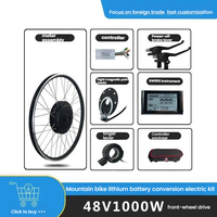 Kit de conversion de vélo électrique à assistance électrique à entraînement avant avec moteur sans balais 48V 1000W, contrôleur 30A + écran LCD SW900 pour vélo électrique