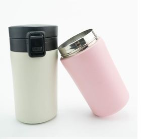 Termo de Lujo Aislado sin BPA, el Más Vendido, con Tapa de Botón de Resorte, Tazas y Platillos al por Mayor - Product Image 2
