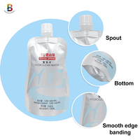 Sachets Doypack en aluminium personnalisables de 200 ml, qualité alimentaire, pour jus, avec bec verseur, vente en gros
