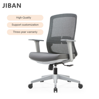 Chaise de bureau ergonomique moderne en tissu maillé, réglable en hauteur, pivotante, confortable, gris foncé, pour la maison, l'atelier, le bureau, vente en gros