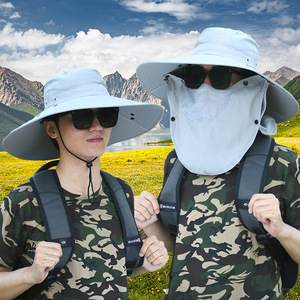Chapeau de soleil à large bord avec protection pour le visage et le cou, chapeau de randonnée et de pêche en plein air, protection UV, respirant, monochrome - Product Image 1