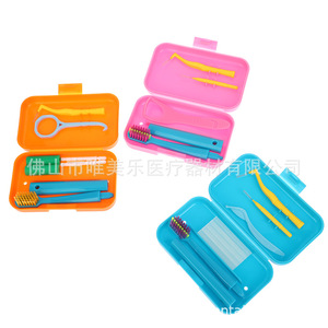 Vimel Orthodontic Care Kit Portable <b>Case</b> With Interdental Brush And <b>Toothbrush</b> For Invisible Braces Travel Storage Box - Product Image 5
