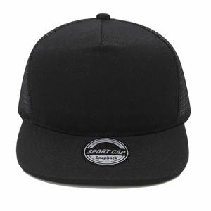 Men's & Women's Custom Logo Embroidered Baseball Trucker <b>Cap</b> Half Mesh Cotton 5 Panel Fitted Sporty <b>Blank</b> Hat for Children - Product Image 3