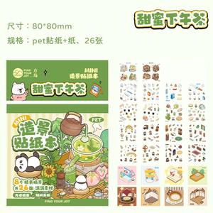 Libro de Colección de Paisajes en Miniatura, Pegatinas 3D para Casa en Miniatura, Manualidades para Aliviar el Estrés, Linda Casa Pequeña, Decoración Navideña - Product Image 6