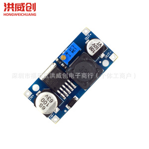 Módulo Reductor de Voltaje Ajustable Hongweichuang Lm2596hv 6.3v 50v, Convertidor DC-DC, Banco de Energía, Placa de Alimentación para Vehículos - Product Image 2