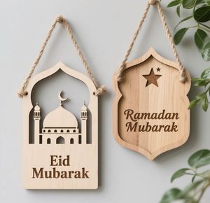 Regalo Islámico para Musulmanes, Eid Ramadan Mubarak, Farol de Madera, Adorno Colgante - Product Image 3