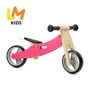 赤ちゃんの子供のためのLM KIDSバイク子供幼児三輪車赤ちゃんのおもちゃ2-4年教育バランスバイク子供