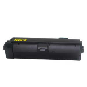 JCT Miglior Prezzo all'Ingrosso per <span class=keywords><strong>Toner</strong></span> Giapponese TK1170 TK1172 TK1174 TK1175 Cartuccia <span class=keywords><strong>Toner</strong></span> per <span class=keywords><strong>KYOCERA</strong></span> ECOSYS M2040dn/M2540dn/M2640idw - Product Image 2