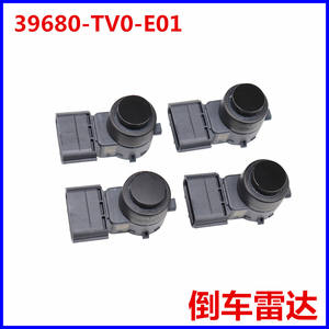 Sensor de aparcamiento Honda 39680-TV0-E01, radar de marcha atrás activado por sonido de 12V para Acura Fit Vezel Odyssey Accord CR-V - Product Image 5