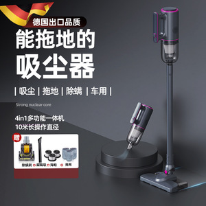Aspiradora en seco y húmedo Cross Border MH 03 inalámbrica a batería con cepillo para pisos 2 en 1 para uso doméstico y en el automóvil - Product Image 2