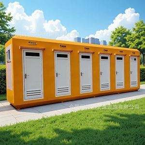 Toilettes portables d'extérieur en panneaux sandwich, design moderne, installation facile pour les attractions touristiques et les parcs - Product Image 1