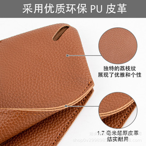 Pu Leather Tissue <b>Box</b> 12.7 Cm Square <b>Waterproof</b> Multipurpose <b>Storage</b> For Home Office Use - Product Image 5