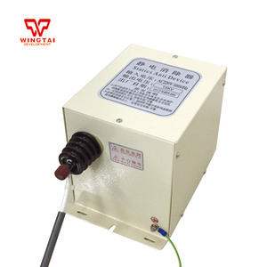 L300 ~ 2800 mét nhựa loại bỏ tĩnh điện ion bar, 16kv tĩnh thiết bị máy phát điện - Product Image 2