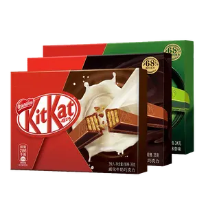 Kit Kat威化黑巧克力异国糖果异国零食休闲巧克力品牌黑巧克力