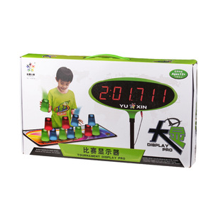 Yuxin Speed Stacking <b>Cup</b> <b>Large</b> Monitor Battery Powered For Rubiks Cube Competitions Teenagers 8 13 Years Unisex Green YX1074 - Product Image 4