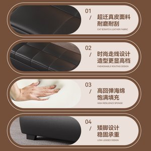 Banco Otomano Moderno con Espacio de Almacenamiento, Tapizado en Cuero PU Negro, Asiento de Sofá con Múltiples Espacios de Almacenamiento para Salón o Tienda - Product Image 5